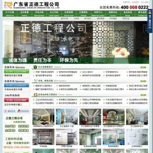 網(wǎng)站建設(shè)全流程解析 從設(shè)計(jì)到維護(hù)的高效服務(wù)指南