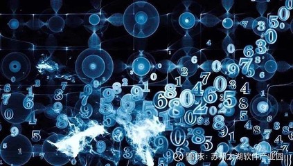 數(shù)字創(chuàng)意 信息科技驅(qū)動(dòng)文化新浪潮——聚焦數(shù)字文化創(chuàng)意軟件開發(fā)